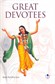 Great Devotees