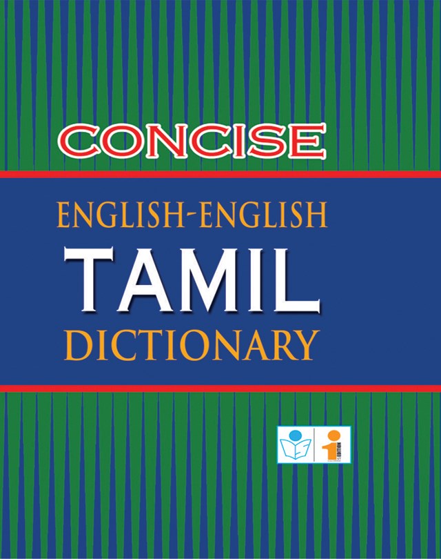 Concise English-English-Tamil Dictionary