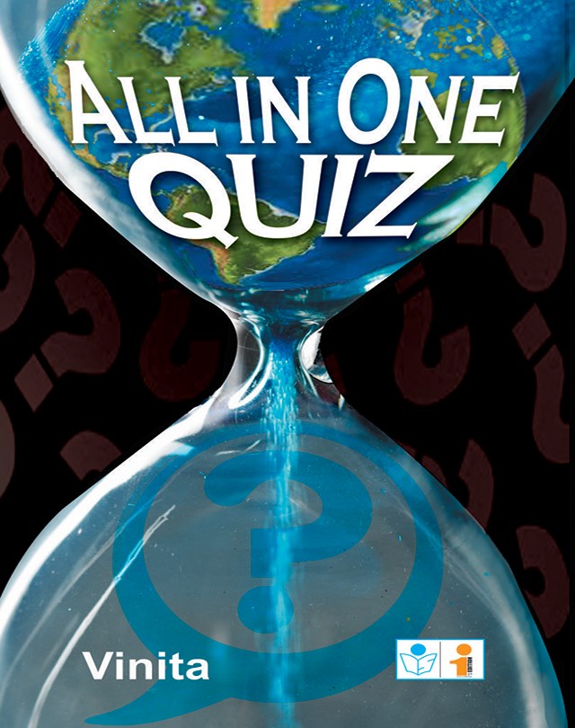 All in One Quiz