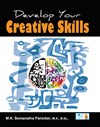 Develop your creative skills