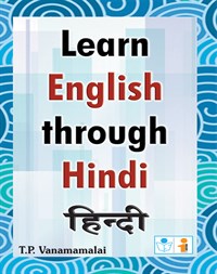 Learn English through Hindi