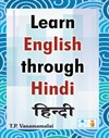 Learn English through Hindi