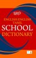 English-English-Tamil School Dictionary (P/B)