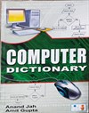 Computer Dictionary