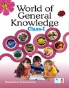 World of General Knowledge Grade I - Class 1