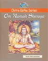 Om Namah Shivaya