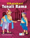 Vikatakavi Tenali Rama