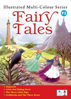 Fairy Tales