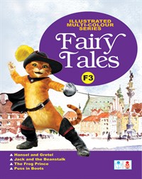 Fairy Tales - 3