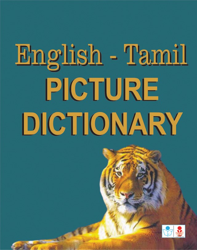 English-Tamil Picture Dictionary