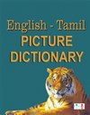 English-Tamil Picture Dictionary