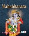 Mahabharata Story Book in English