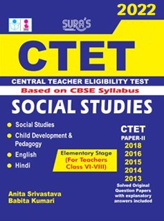 SURA`S CTET Social Studies Exam Book | Central Teacher Eligibility Test Study Material Book (Paper -II) - LATEST EDITION 2022