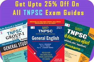 Special Offers TNPSC exam books