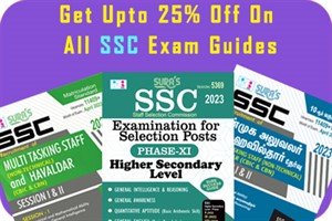 Special Offers SSC exam books