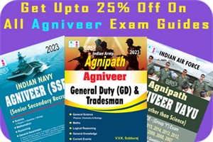 Special Offers RRB exam books