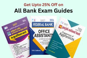 Special Officers for Bank Study Materials