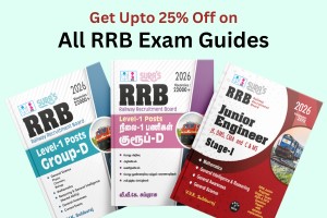 Special Offers RRB exam books