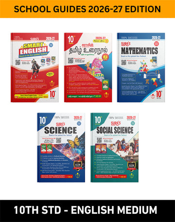 SURA'S 10th Standard All Subjects Study Guide Bundle, English Medium, 2026-27 Edition, Based on Samacheer Kalvi Textbook, Tamil, English, Maths, ... Subjects In 1 Bundle Offer - English Medium)