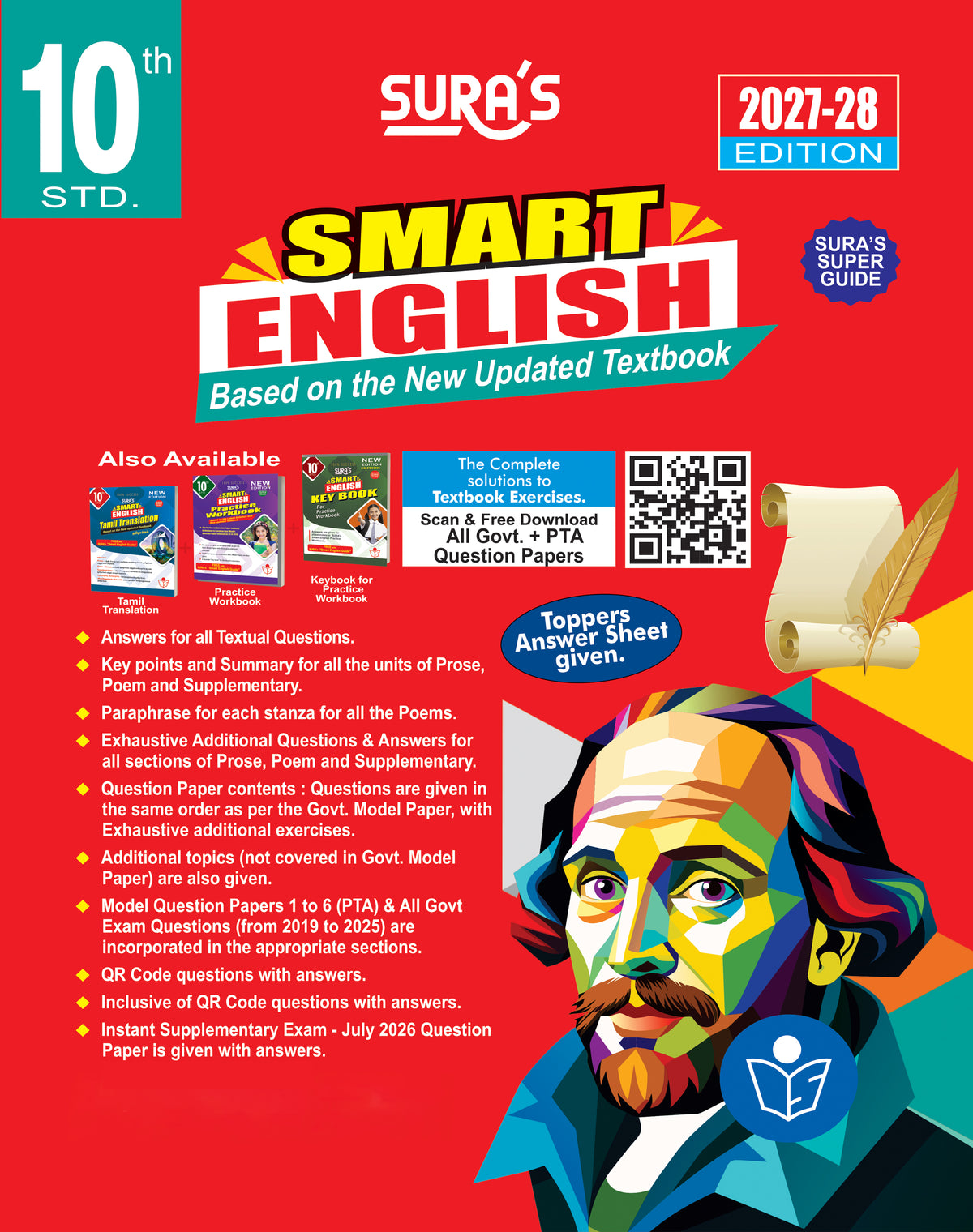 SURA`S 10th STD All Subjects In 1 Bundle Offer (Tamil, English, Maths, Science, Social Science) Set Of 5 Guides - English Medium 2027-28 Edition - Based On Samacheer Kalvi Textbook