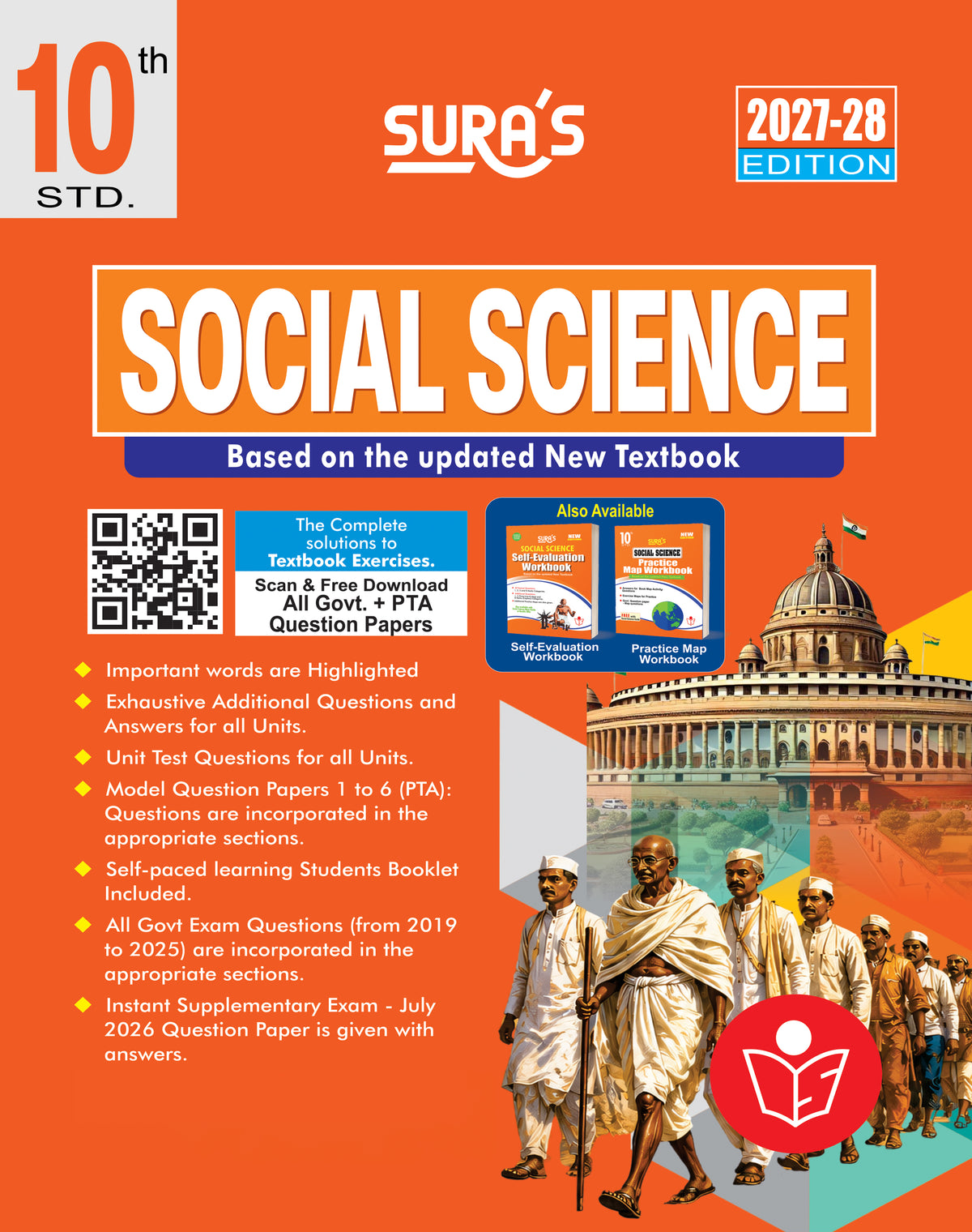 SURA`S 10th STD All Subjects In 1 Bundle Offer (Tamil, English, Maths, Science, Social Science) Set Of 5 Guides - English Medium 2027-28 Edition - Based On Samacheer Kalvi Textbook