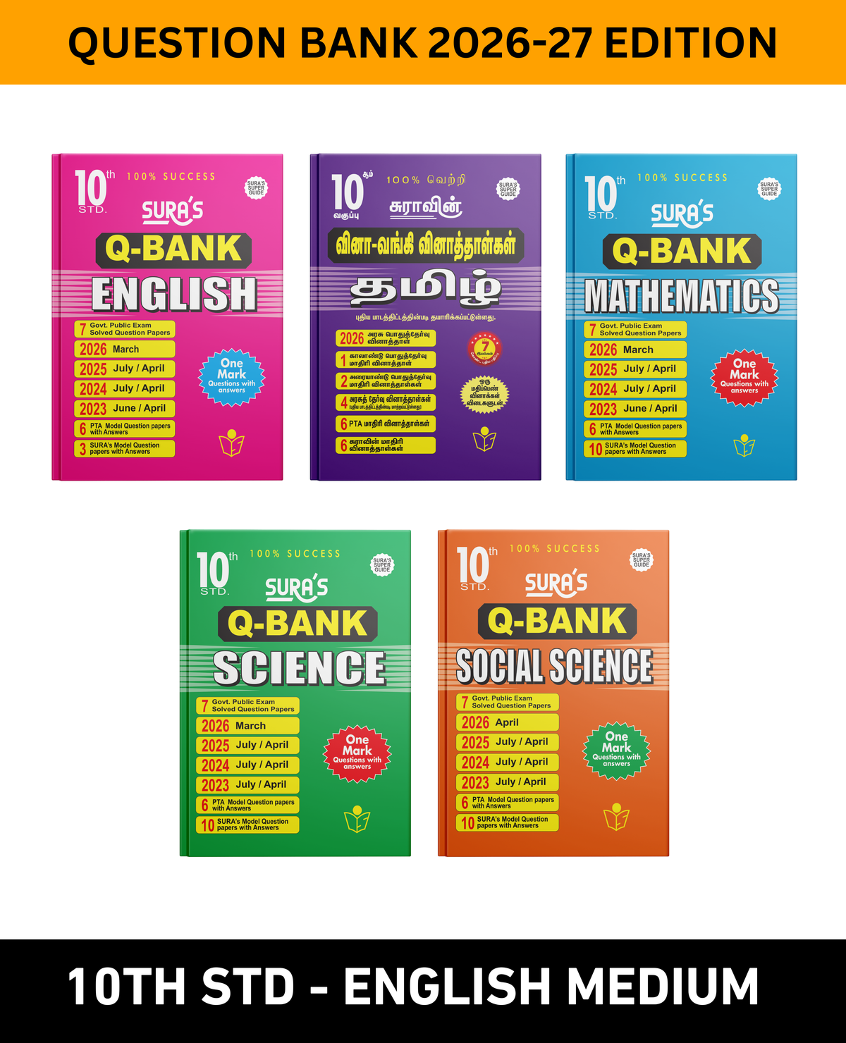 SURA'S 10th Standard All in One Bundle Q banks (Tamil, English, Mathematics, Science, Social Science) Guides English Medium 2026