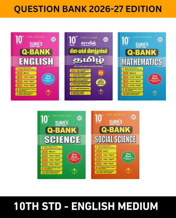SURA'S 10th Standard All in One Bundle Q banks (Tamil, English, Mathematics, Science, Social Science) Guides English Medium 2026