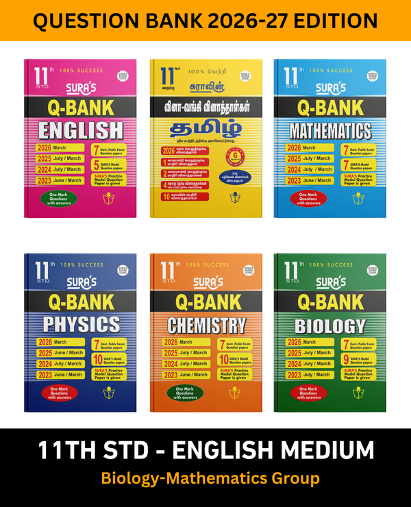 SURA'S 11th Standard All in One Bundle Q banks (Tamil, English, Mathematics, Physics, Chemistry, Biology) Guides for Biology - Mathematics Group English Medium 2026