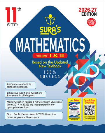 SURA`S 11th Standard Mathematics Volume - I and II (Combined) Exam Guide in English Medium 2026-27 Latest Updated Edition