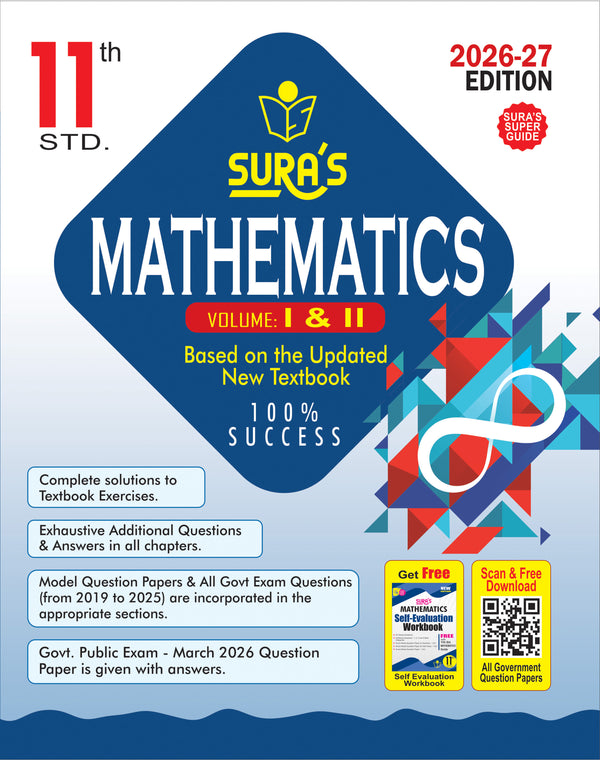 SURA`S 11th Standard Mathematics Volume - I and II (Combined) Exam Guide in English Medium 2026-27 Latest Updated Edition