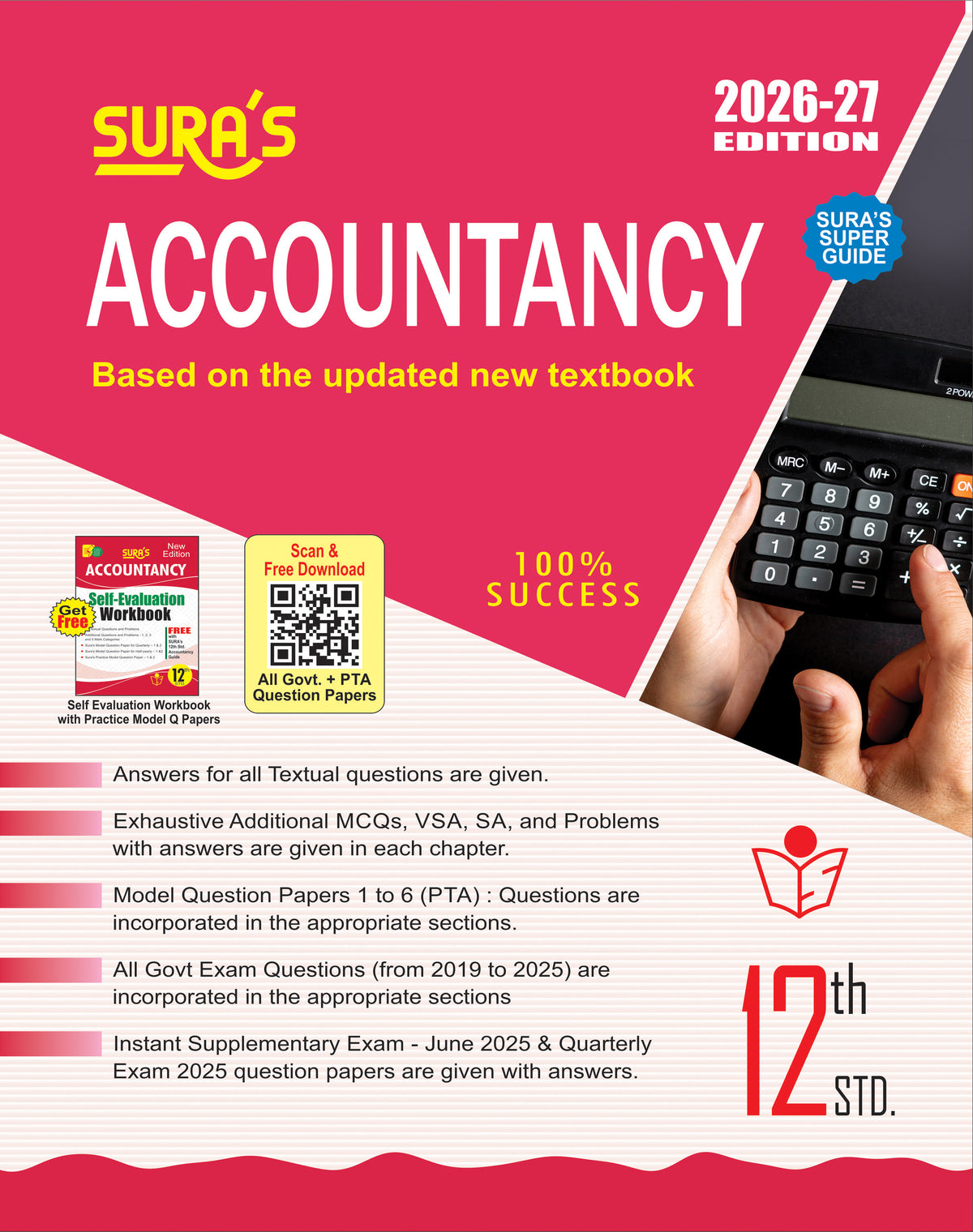 SURA`S 12th Standard Accountancy Guide in English Medium 2026-27 Latest Updated Edition
