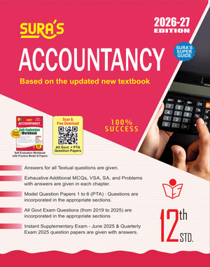 SURA`S 12th Standard Accountancy Guide in English Medium 2026-27 Latest Updated Edition
