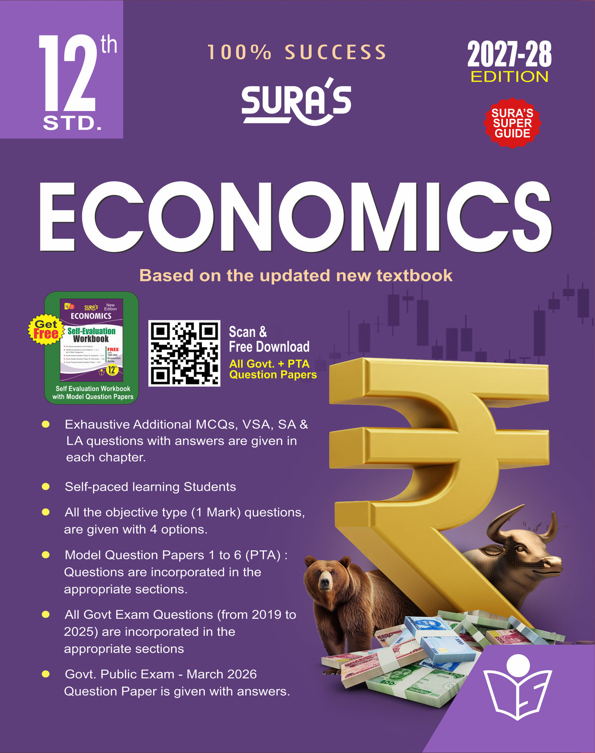 SURA`S 12th Standard Economics Guide in English Medium 2027-28 Latest Updated Edition