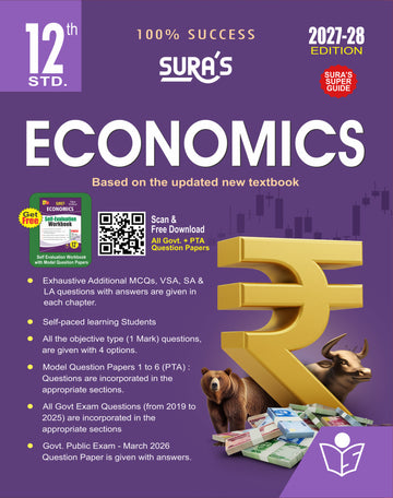 SURA`S 12th Standard Economics Guide in English Medium 2027-28 Latest Updated Edition