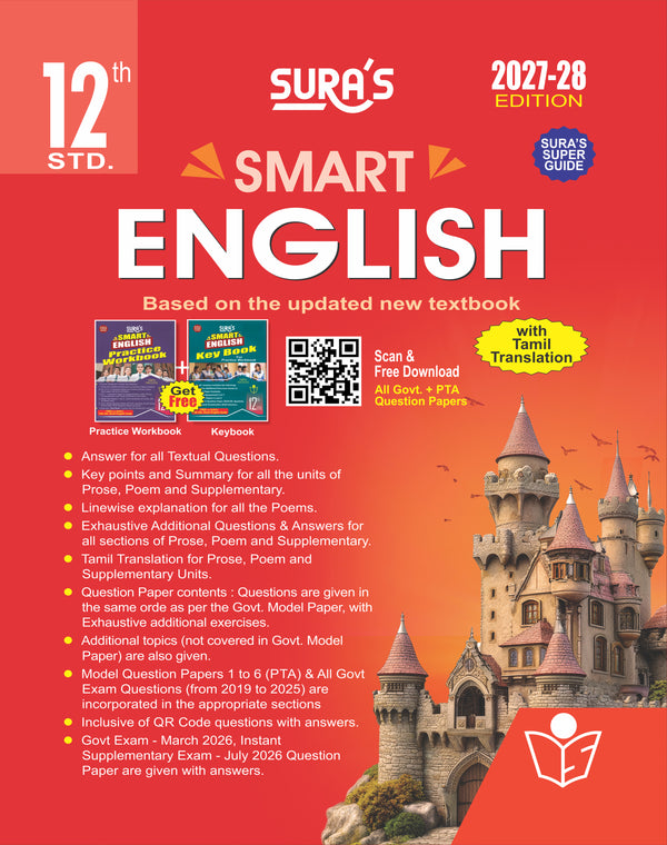 SURA`S 12th Standard Smart English Guide 2027-28 Latest Updated Edition