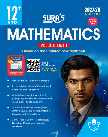 SURA`S 12th Standard Mathematics Volume 1 and 2 Exam Guide in English Medium 2027-28 Latest Updated Edition
