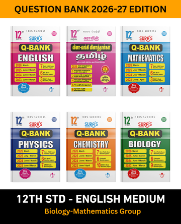 SURA'S 12th Standard All in One Bundle Q banks (Tamil, English, Mathematics, Physics, Chemistry, Biology) Guides for Biology - Mathematics Group English Medium 2026