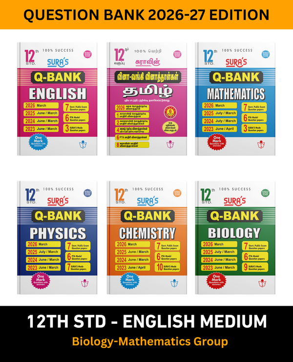 SURA'S 12th Standard All in One Bundle Q banks (Tamil, English, Mathematics, Physics, Chemistry, Biology) Guides for Biology - Mathematics Group English Medium 2026