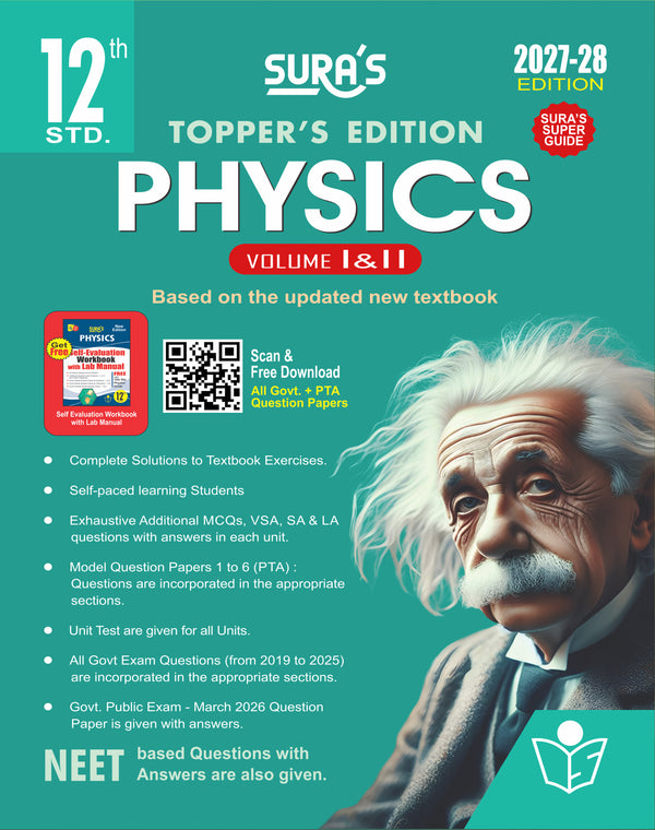 SURA`S 12th Standard Physics Guide in English Medium 2027-28 Latest Updated Edition