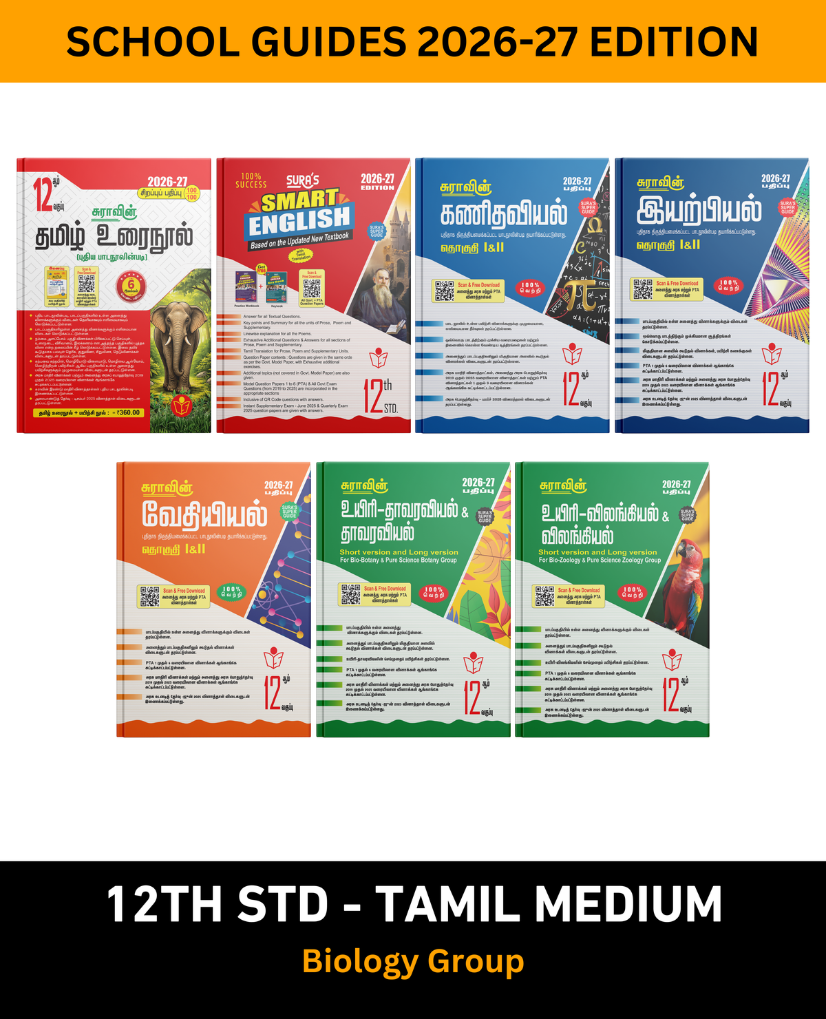 SURA`S 12th STD All Subjects In 1 Bundle Offer (Tamil, English,Mathematics, Physics, Chemistry, Bio-Botany, Bio-Zoology) Set Of 7 Guides For Biology ... On Samacheer Kalvi Textbook