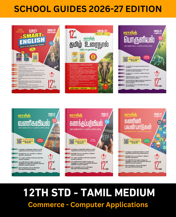 SURA`S 12th STD All Subjects In 1 Bundle Offer (Tamil, English, Economics, Commerce, Accountancy, Computer Applications) Set Of 6 Guides For Commerce ... On Samacheer Kalvi Textbook