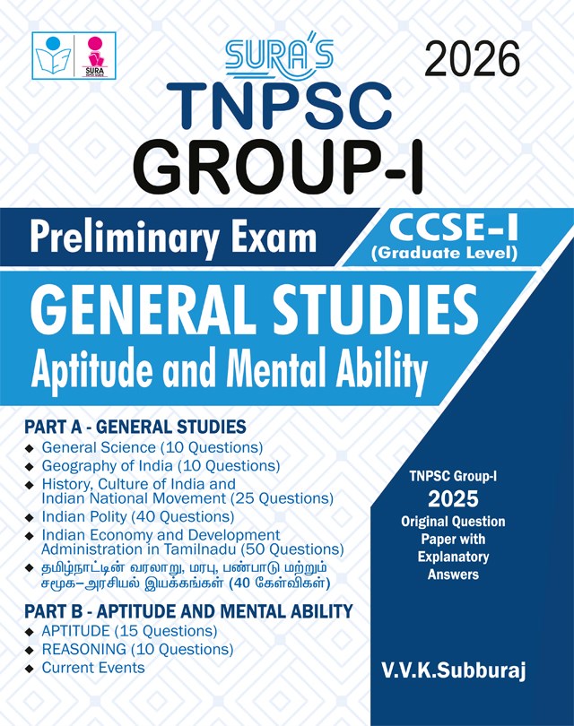SURA`S TNPSC Group 1 CCSE-1 (Graduate Level) Preliminary Exam General Studies Book in English Medium Fully Revised & Updated LATEST EDITION 2026