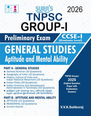 SURA`S TNPSC Group 1 CCSE-1 (Graduate Level) Preliminary Exam General Studies Book in English Medium Fully Revised & Updated LATEST EDITION 2026