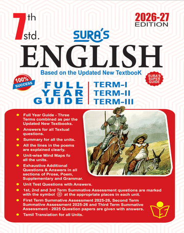 SURA`S 7th Standard Guide English Full Year Guide 2026-27 Latest Updated Edition