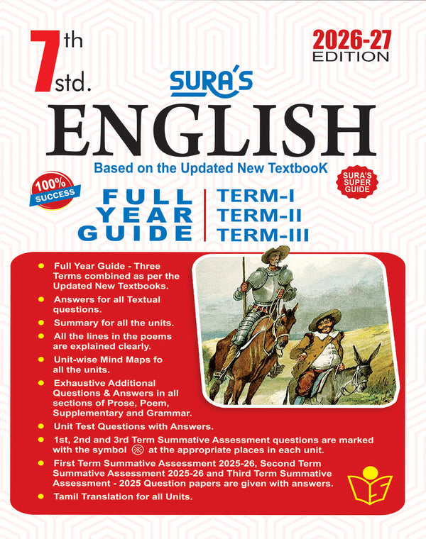 SURA`S 7th Standard Guide English Full Year Guide 2026-27 Latest Updated Edition