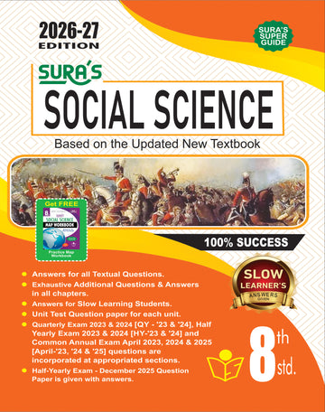 SURA`S 8th Standard Social Science Guide in English Medium 2026-27 Latest Updated Edition