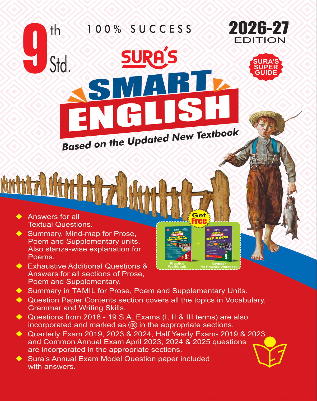 SURA`S 9th Standard Science Full Year Guide in English Medium 2026-27 Latest Updated Edition