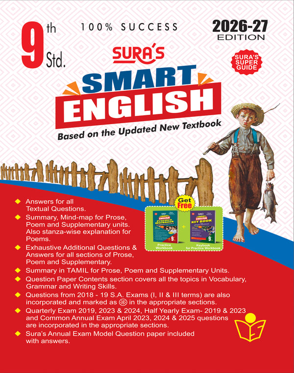 SURA`S 9th Standard Science Full Year Guide in English Medium 2026-27 Latest Updated Edition