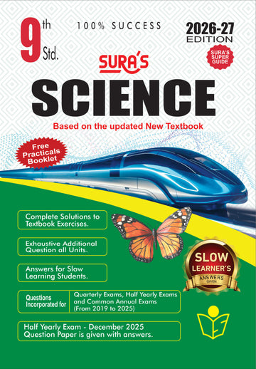 SURA`S 9th Standard Science Full Year Guide in English Medium 2026-27 Latest Updated Edition