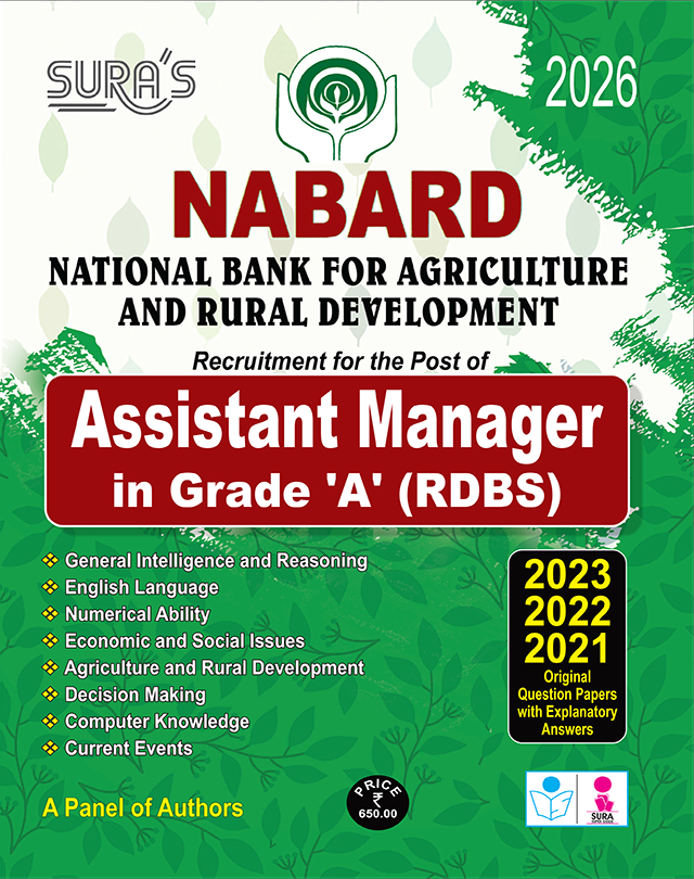 SURA`S NABARD (National Bank Agriculture & Rural Development )Assistant Manager (Grade A) RDBS Exam Books - Latest Edition 2026